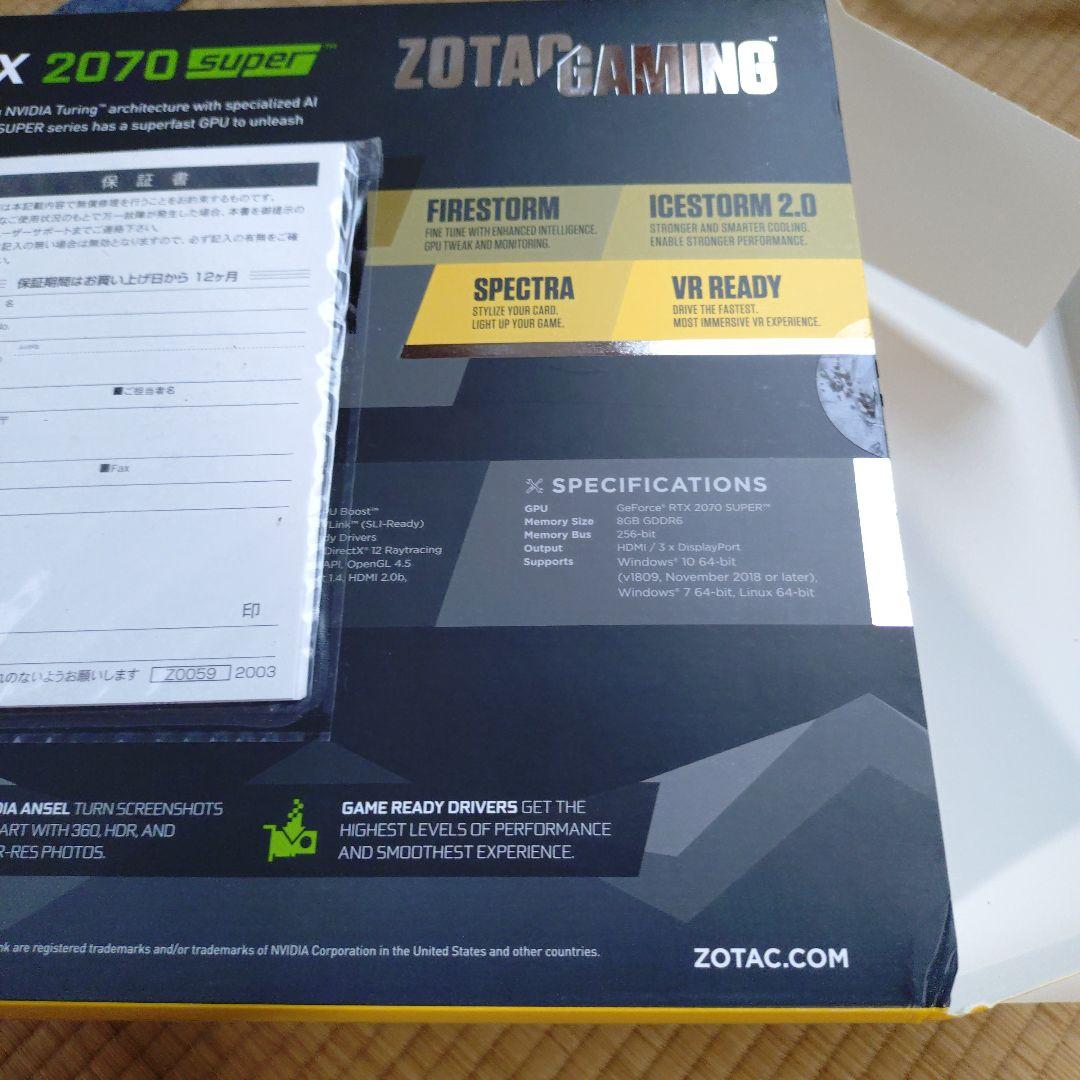 中古ジャンク品 GEFORCE RTX 2070 Super 8GB ZOTAC