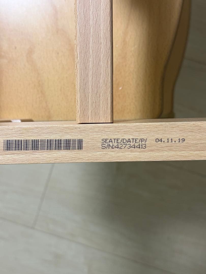 【美品】ストッケ　トリップトラップ　新型No.4 ナチュラル