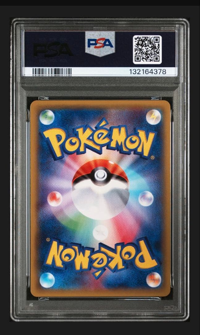 ギラティナEX RR　PSA10 XY7 バンデットリング 057/081