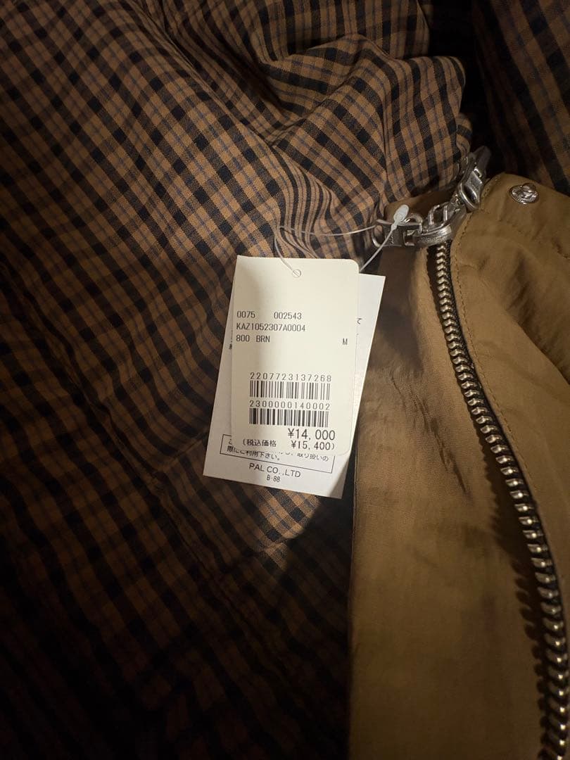 新品未使用 Kastane チェック中綿リバーシブルアウター カスタネ ダウン