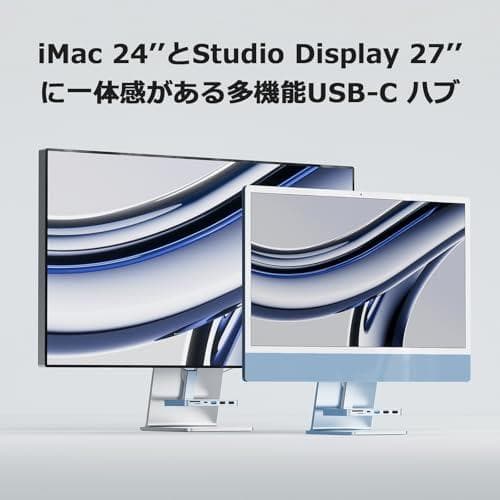 PULWTOP 6 in 1 USB C ハブ iMac 24インチ 2021m