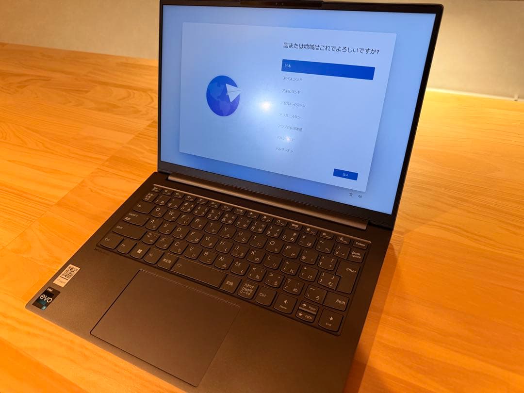 【美品】Lenovo Yoga Slim 7 Pro /第12世代Core i5