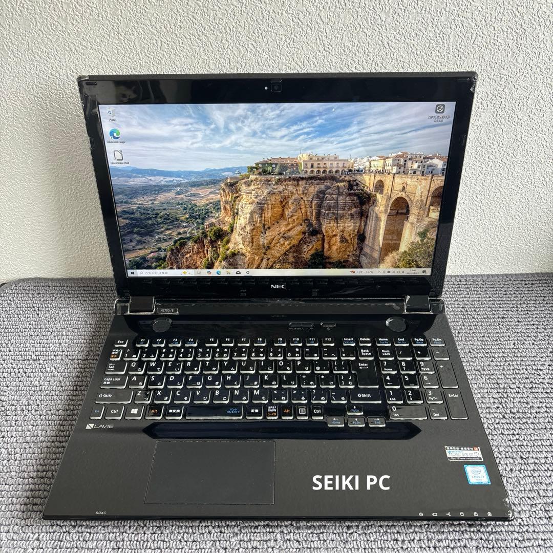 NEC Lavie NS700/E i7-6500U メモリ4GB #6644