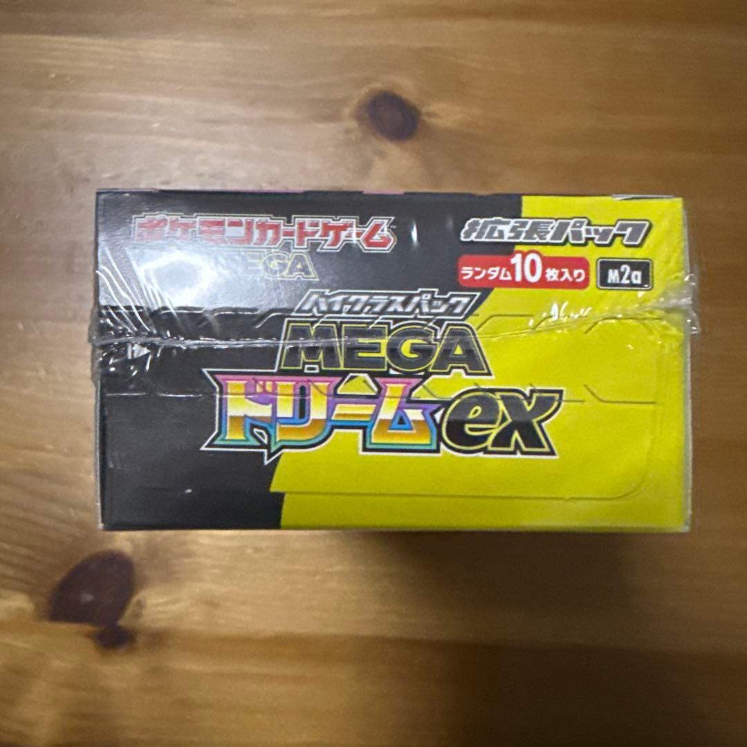 MEGA ドリーム ex BOX シュリンクあり