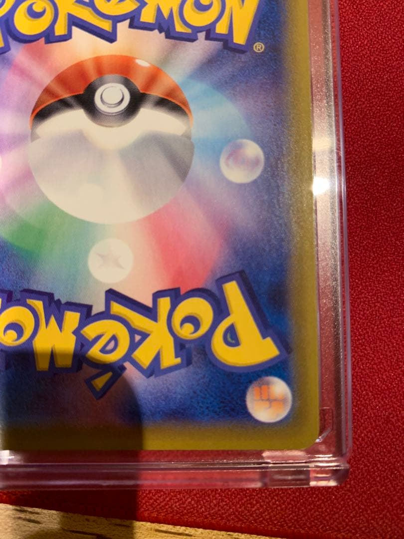 ポケモンカード　ニンフィアV SR イーブイヒーローズ 083/069 1v