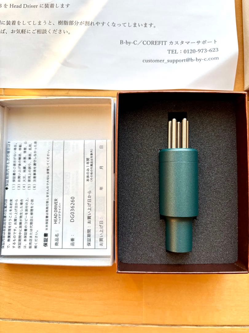 早い者勝ち【限定コアフィットThe FACE POINTER GRAVITY】