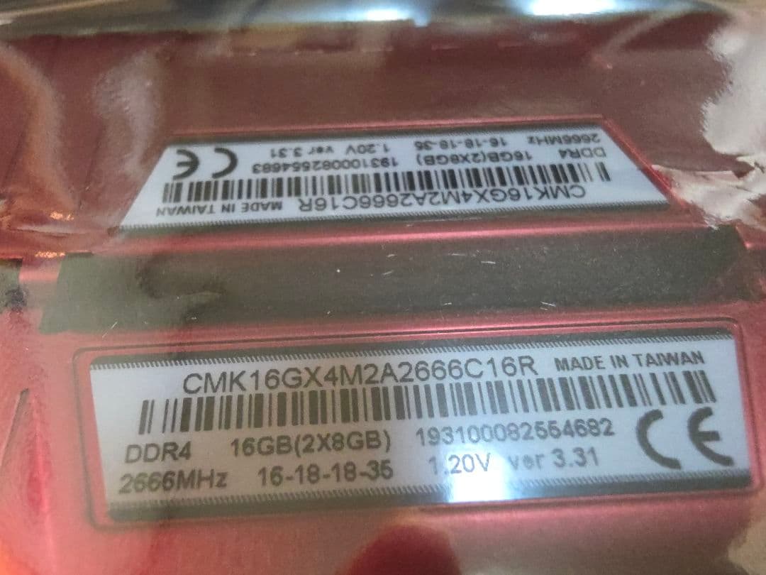 t*t様 CORSAIR VENGEANCE LPX 8GB 2666メモリ 2