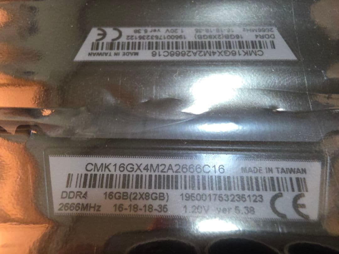 t*t様 CORSAIR VENGEANCE LPX 8GB 2666メモリ 2