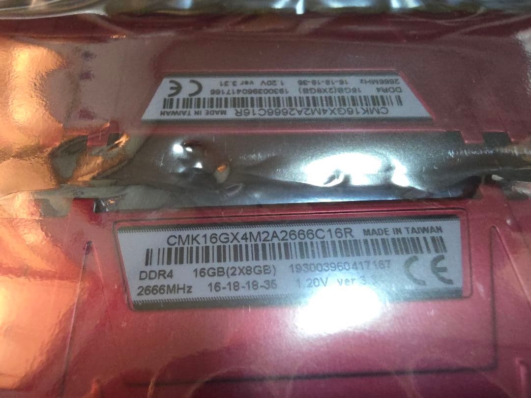 t*t様 CORSAIR VENGEANCE LPX 8GB 2666メモリ 2