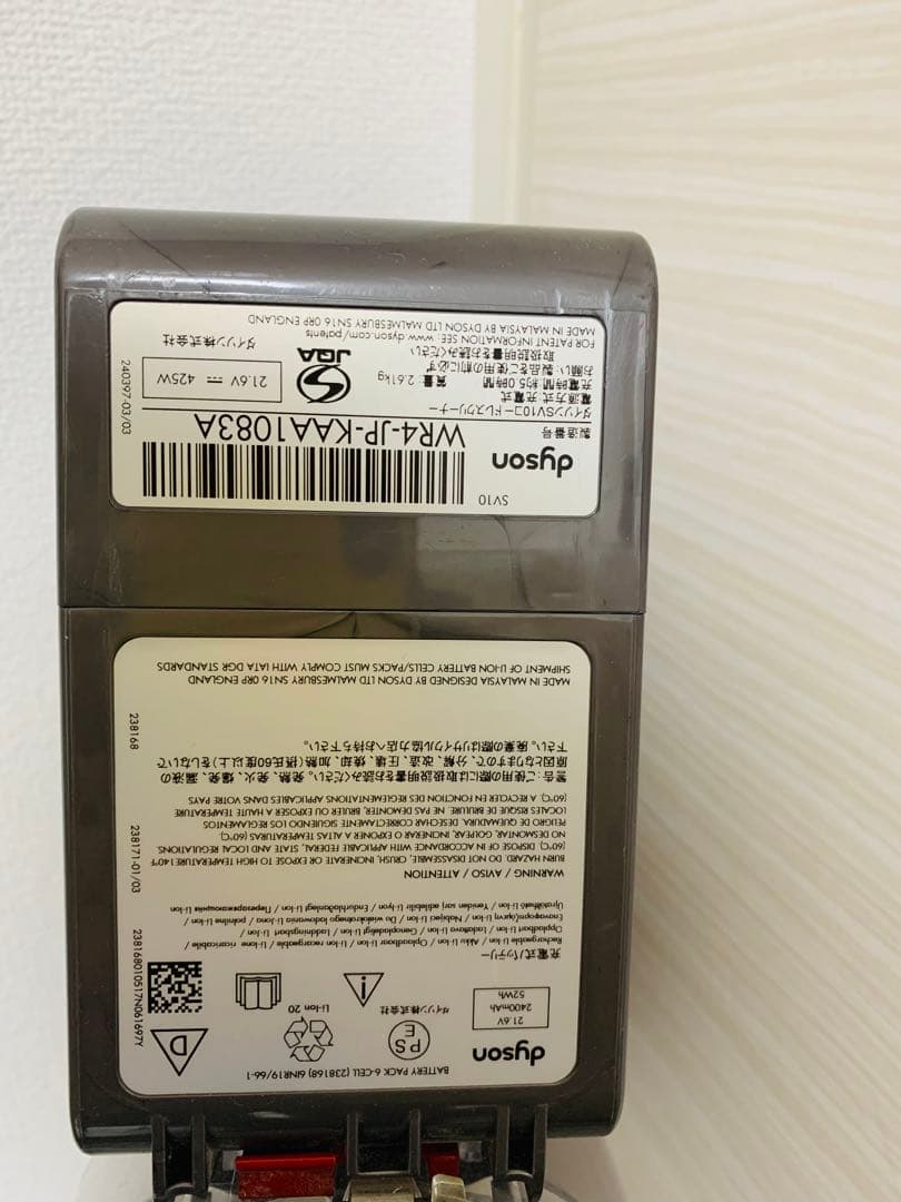 超超美品！高級充電台付き！Dyson V8SV10 30分以上稼働