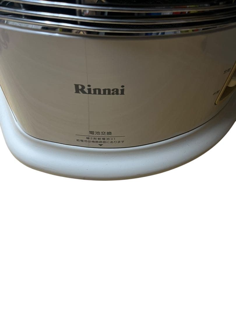 リンナイ ガス赤外線ストーブ 都市ガス用 R-852PMSⅢ-402