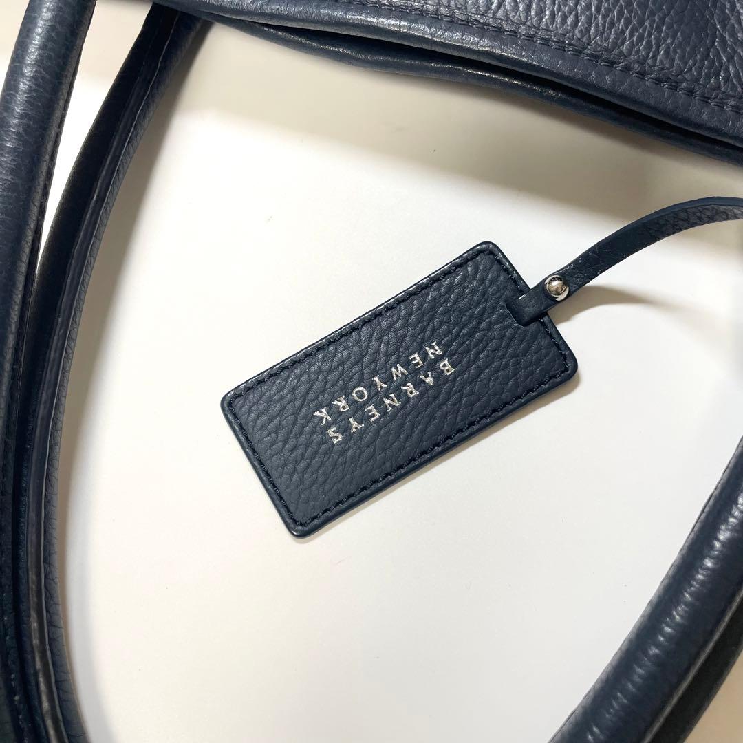 BARNEYS NEW YORKトートバッグ 大容量 A4 PC レザー 紺