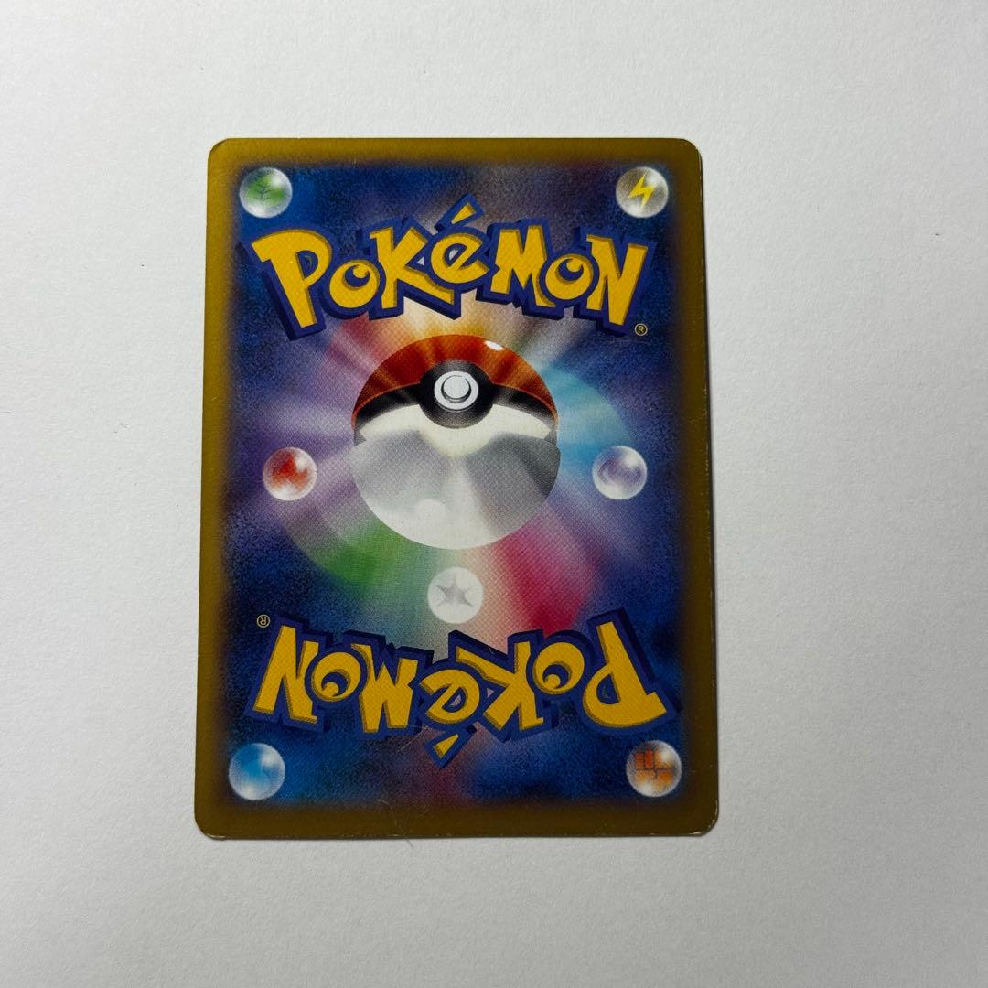 MリザードンEX XYA メガバトルデッキ60 MリザードンEX 002/021