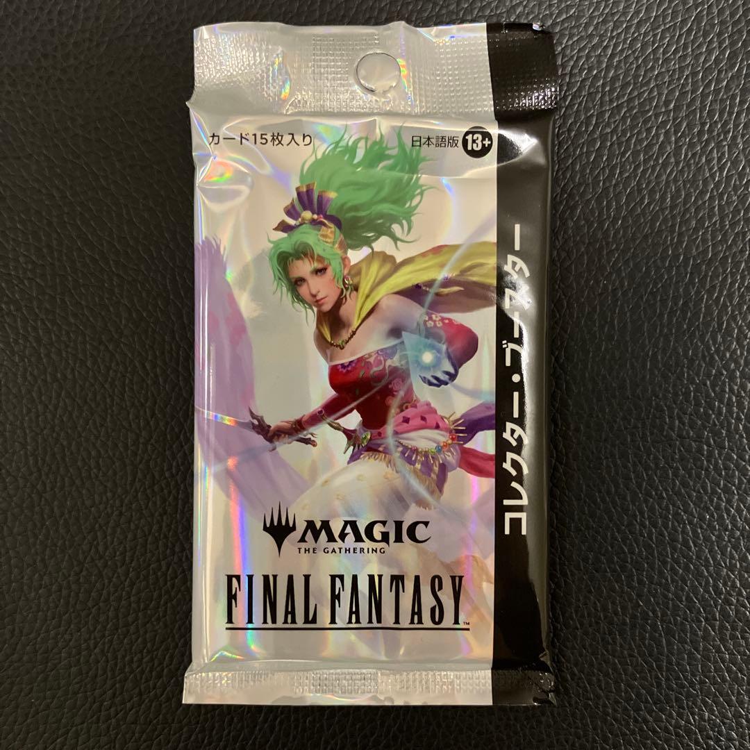 MTG ファイナルファンタジー コレクターブースター日本語版 2パック