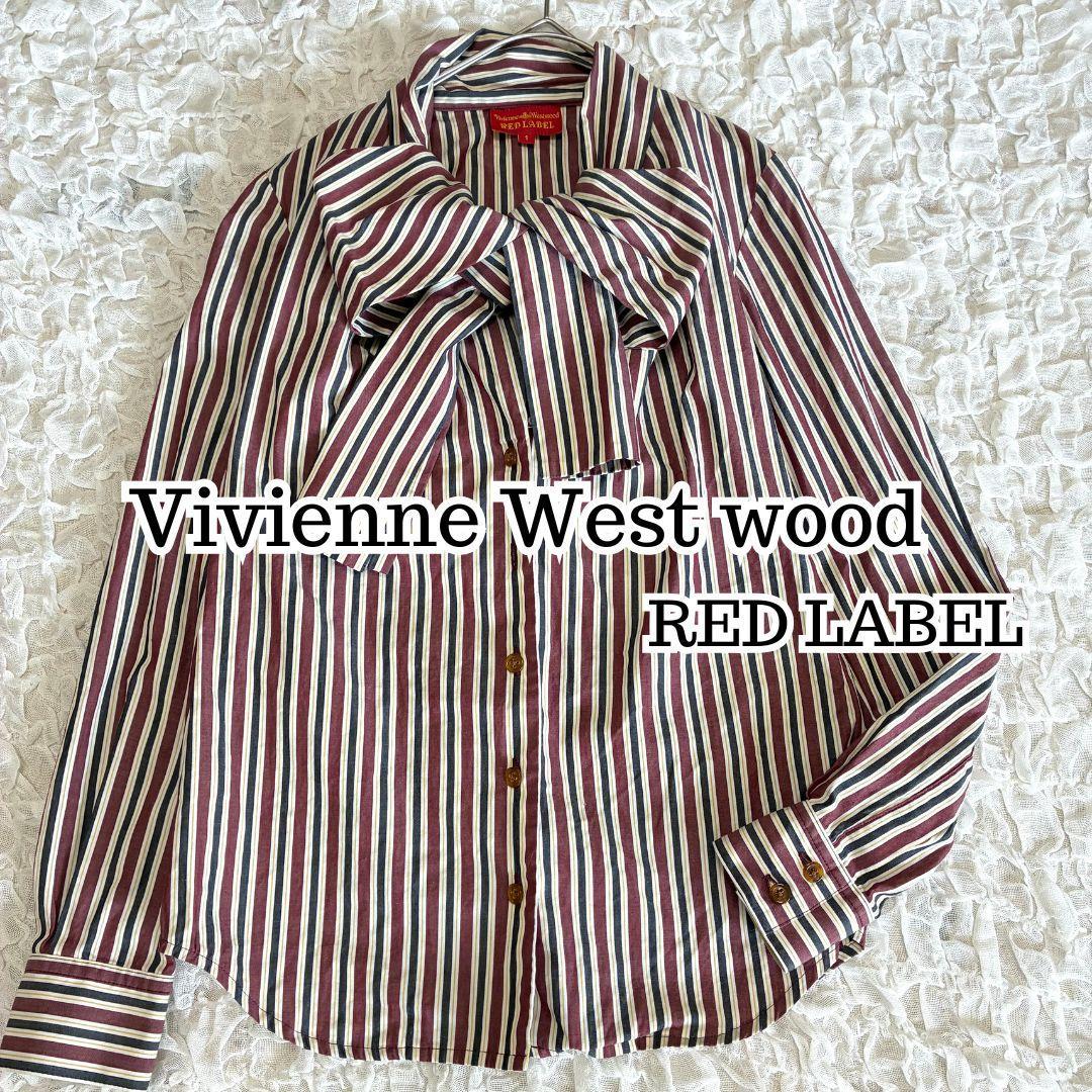ヴィヴィアンウエストウッド ストライプ オーブ ビッグリボン リボンタイ シャツ