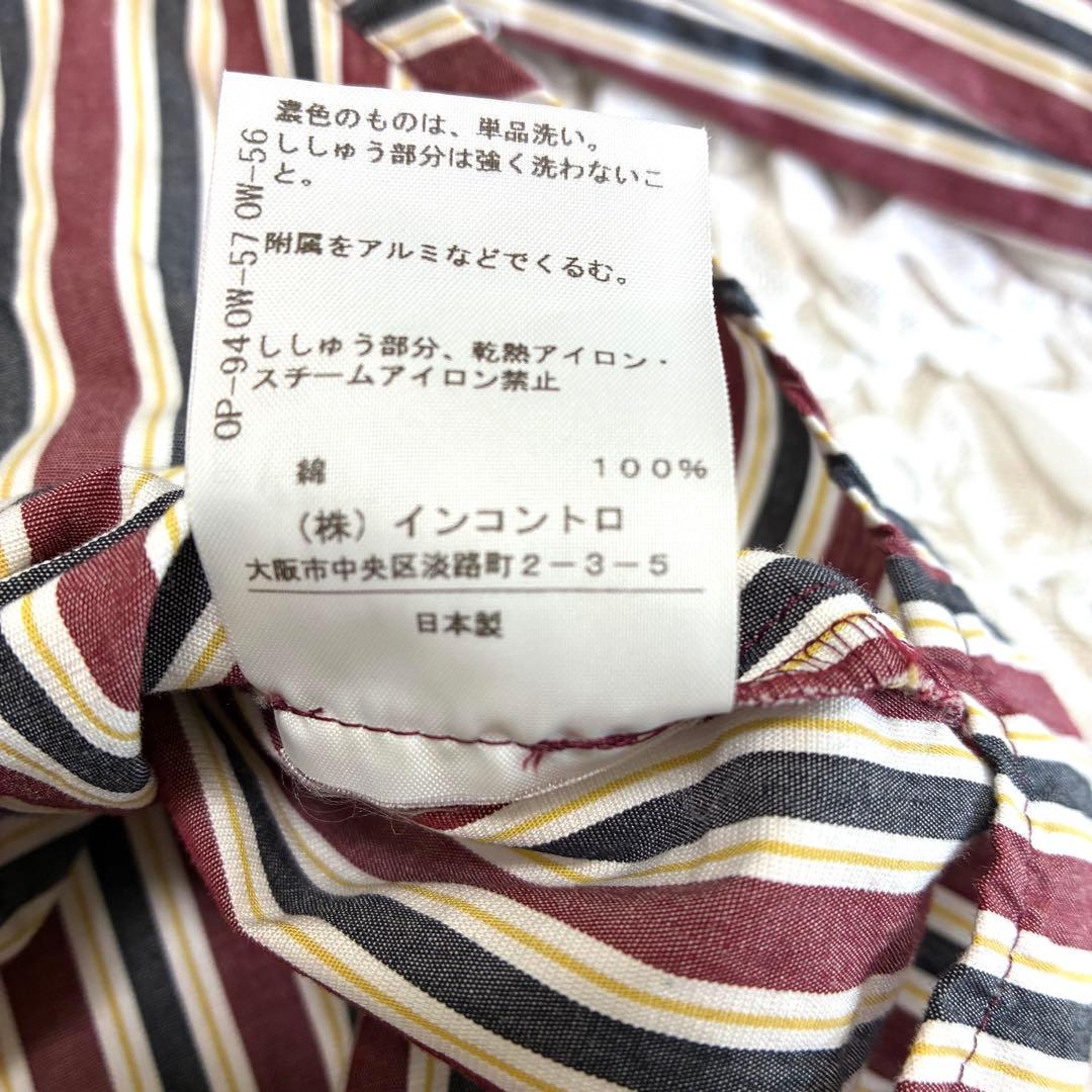 ヴィヴィアンウエストウッド ストライプ オーブ ビッグリボン リボンタイ シャツ