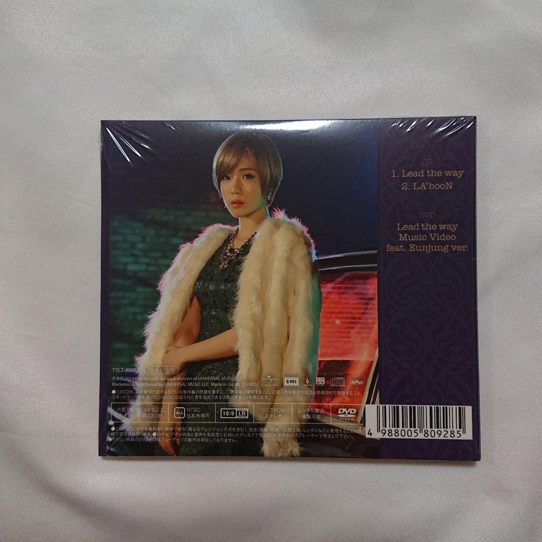 未開封 Lead the way/LA'booN　初回限定盤B　6枚コンプリート