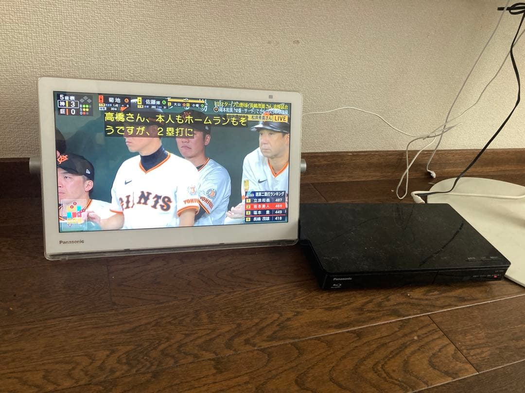 UN-TD9S お風呂テレビ　YouTube 2020製