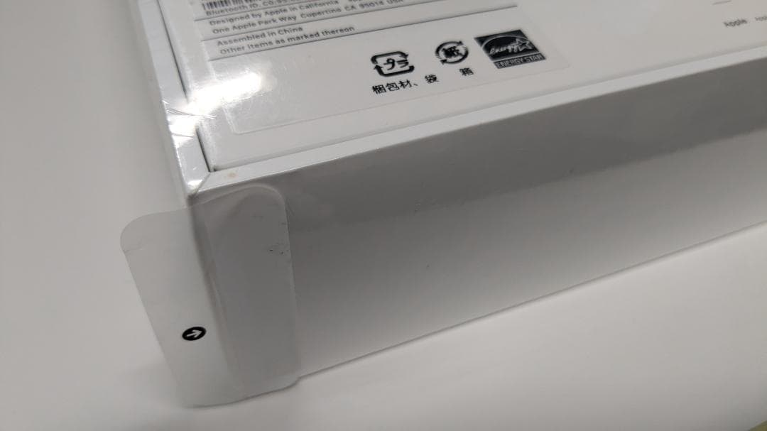 Apple MacBook Air 13インチ (M1, 512GB)