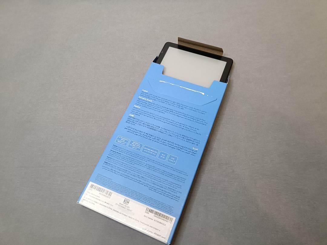 【ほぼ新品】Kindle Paperwhite 16GB 11世代　広告なし