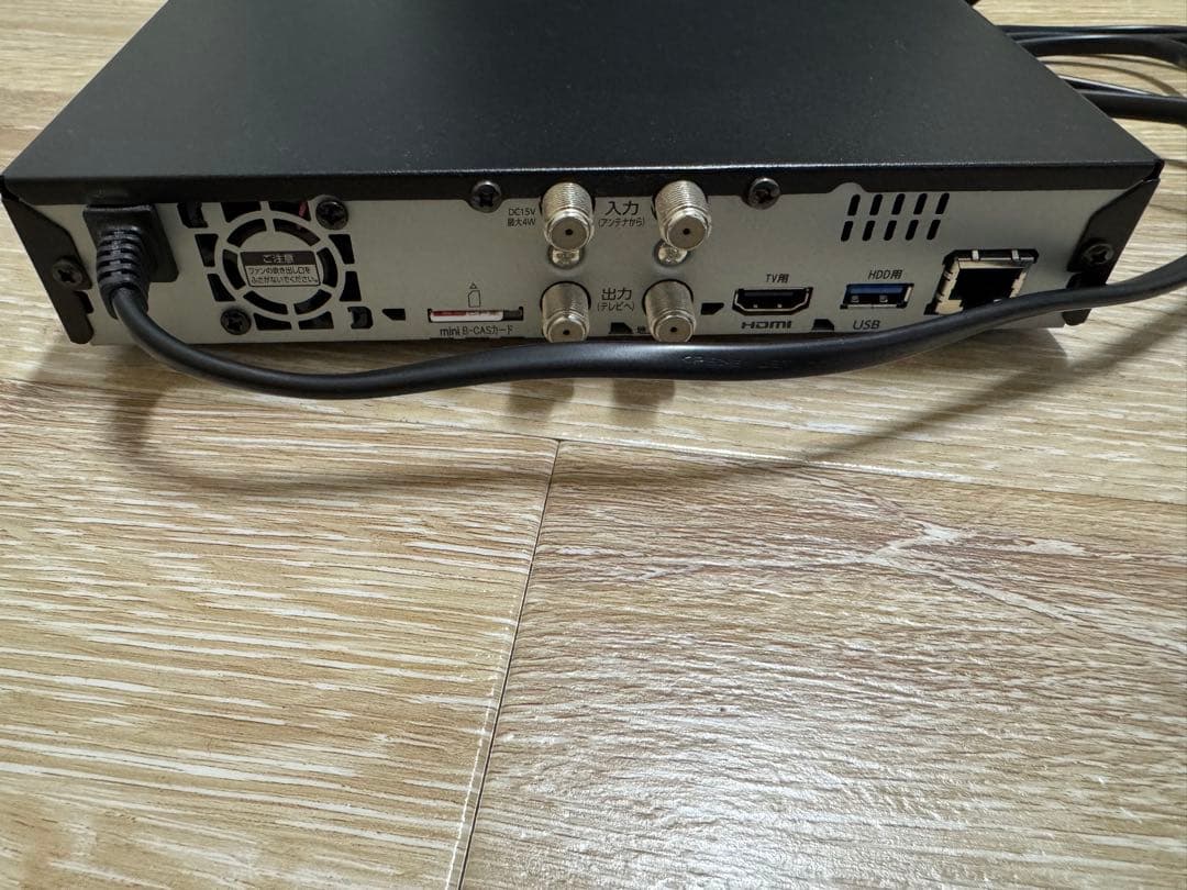 I-O DATA EX-BCTX2 2022年製