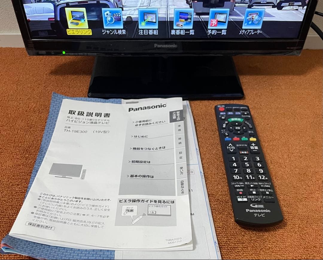 harin Panasonic 液晶テレビ 19V型 TH-19E300