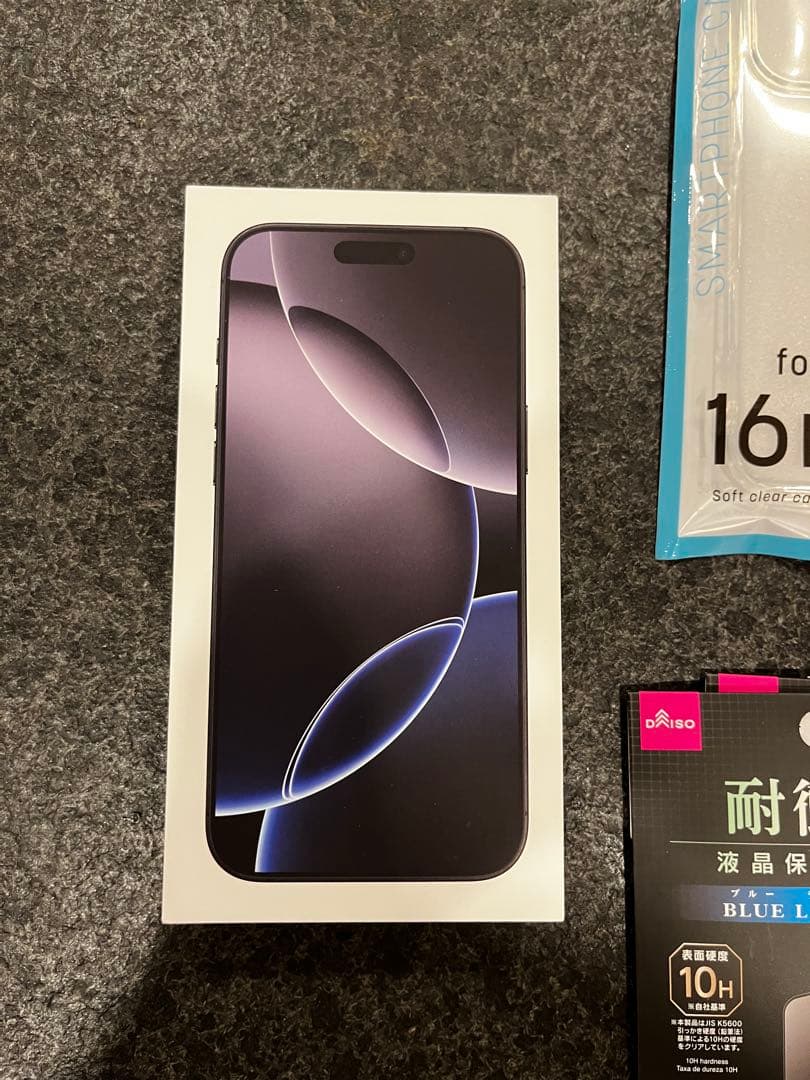 Apple iPhone 16 Pro Max ブラックチタニウム本体 +おまけ