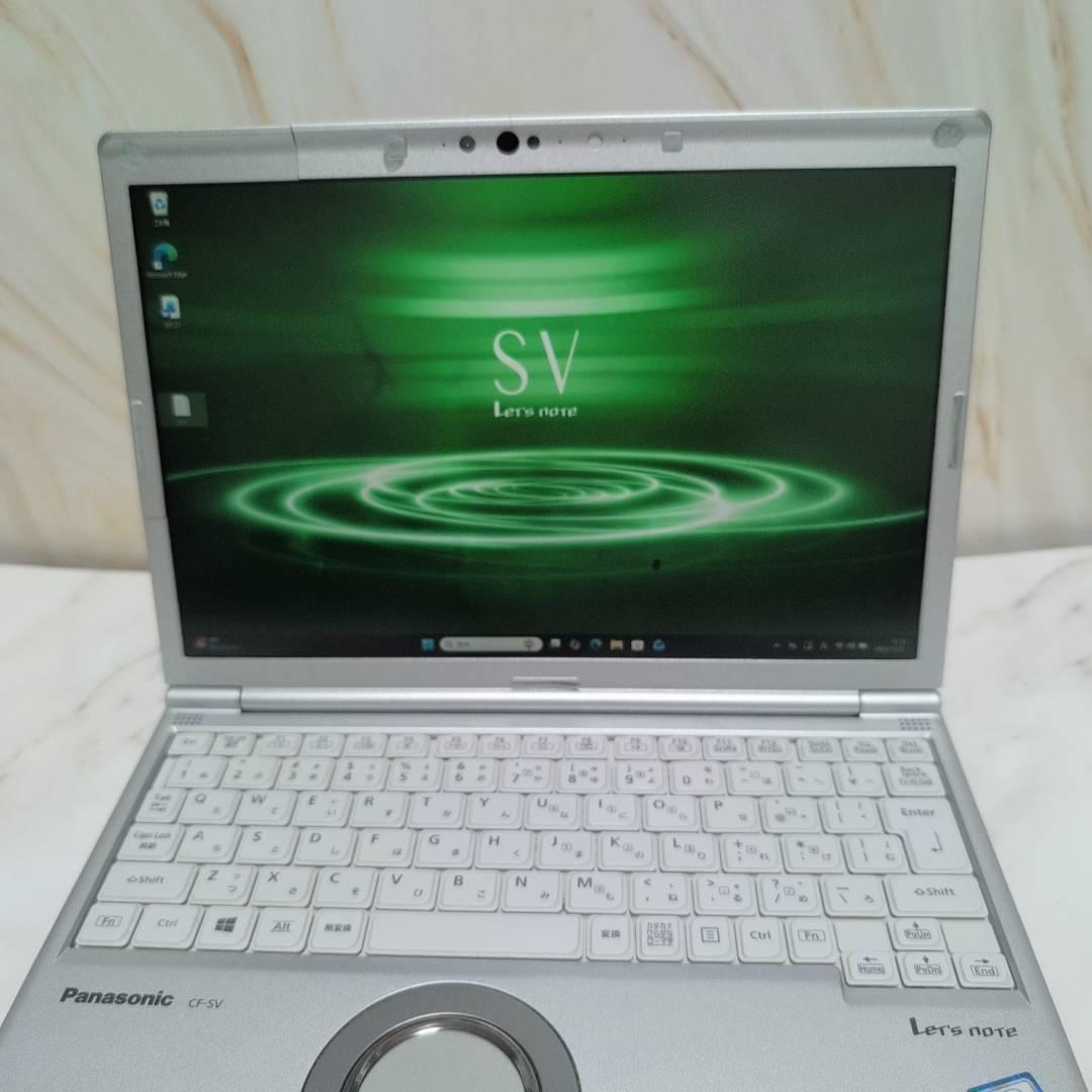 動作確認済み！i5 第8世代 SSD 256GB バッテリー良好！