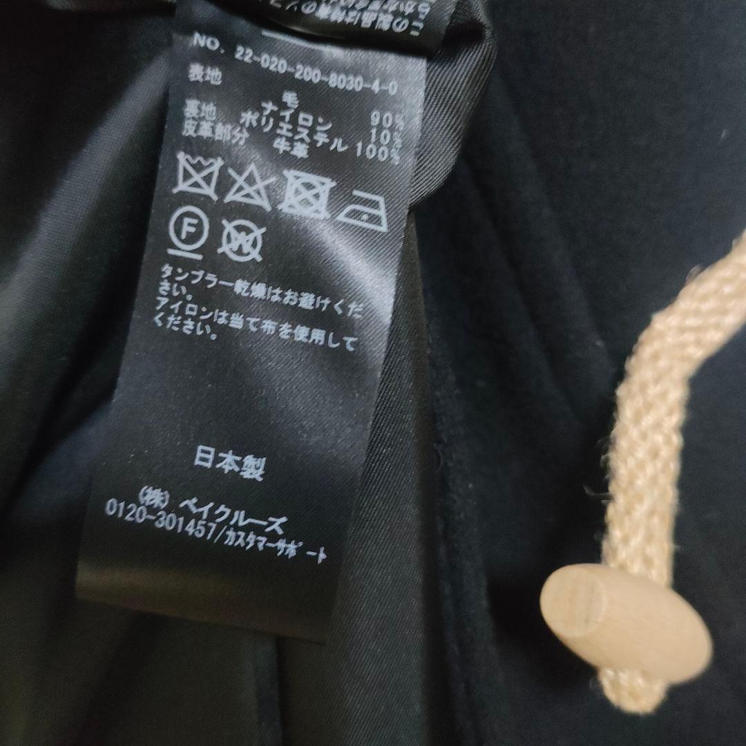 【美品】スピック＆スパン パイルウールダッフルコート 38