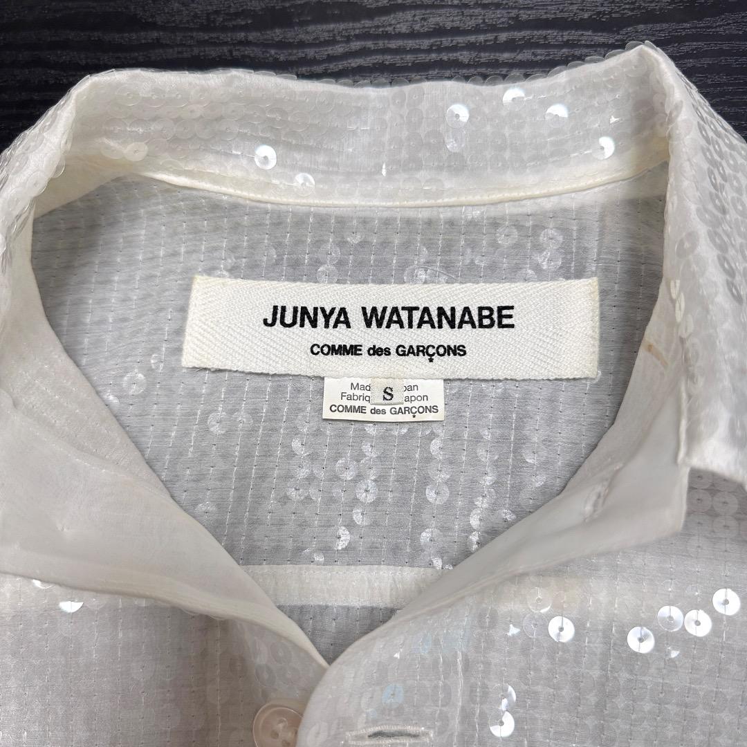 ジュンヤワタナベコムデギャルソン スパンコールジャケット (ホワイト/FREE)