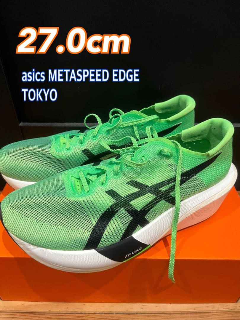 ★専用★Fumiaki様