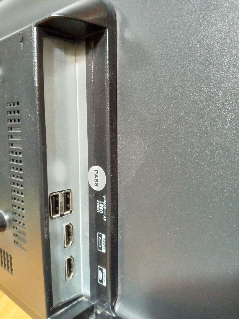 24型フルHDチューナーレススマートTV TSM-2403F2K