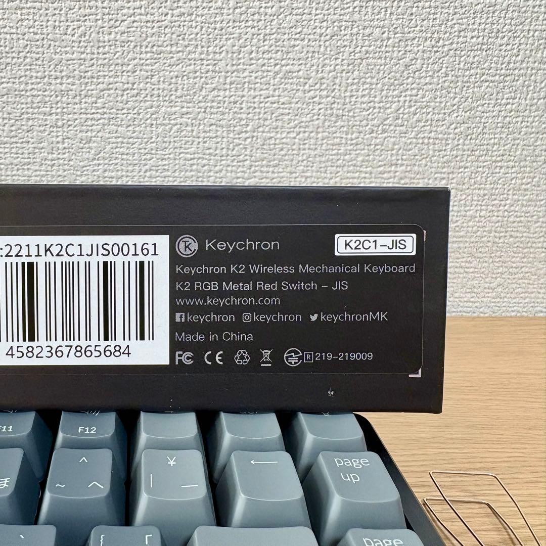 Keychron K2 日本語配列 ワイヤレス・メカニカルキーボード 赤軸