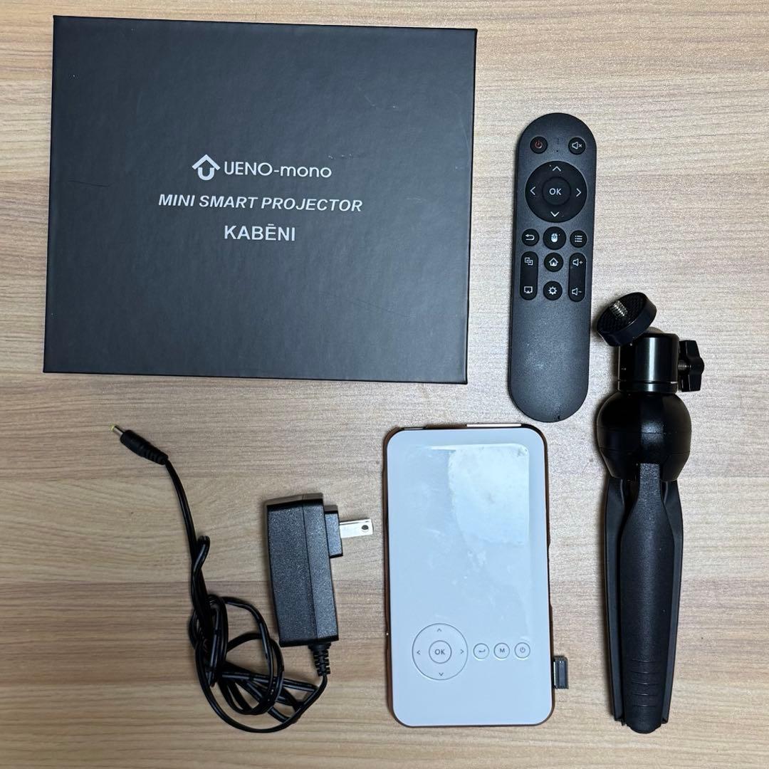 UENO-mono ミニスマートプロジェクター KABENI