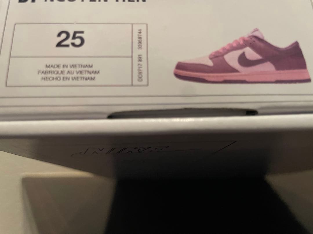 靴 Nike by you DUNK