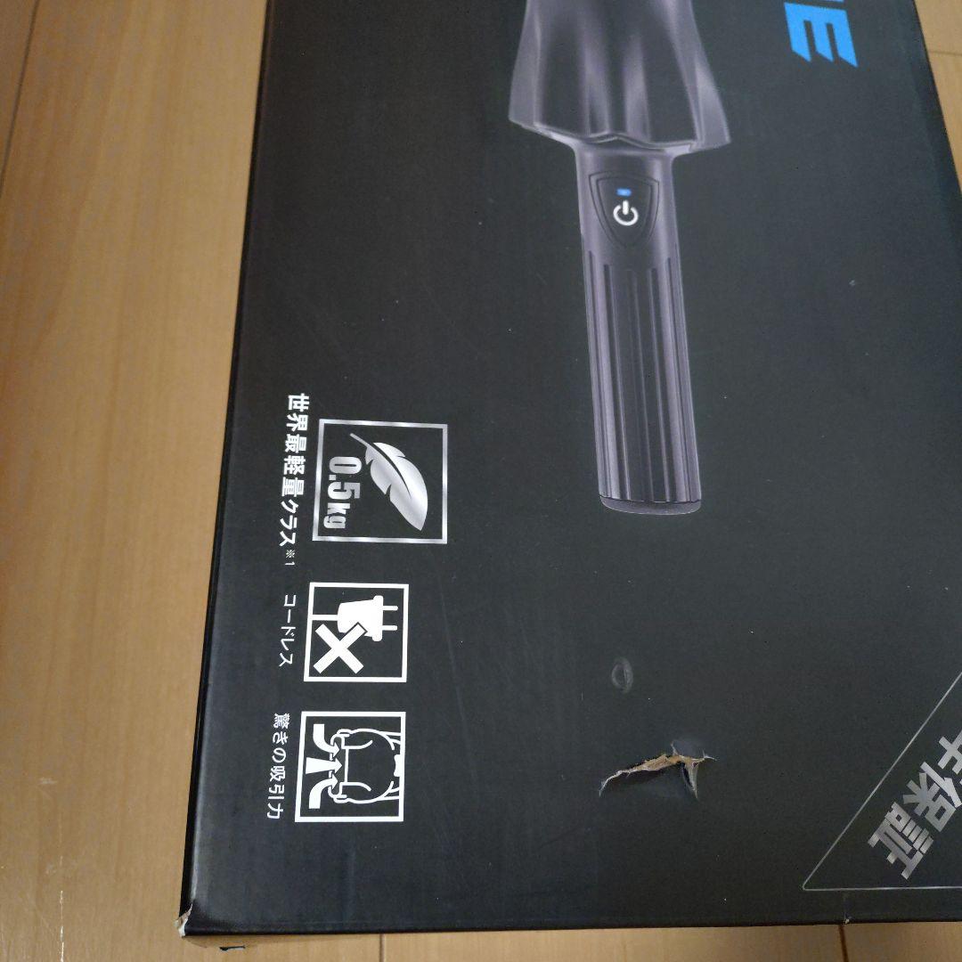 箱、取説破れあり　ショップジャパン インビクタスワン 新品　黒