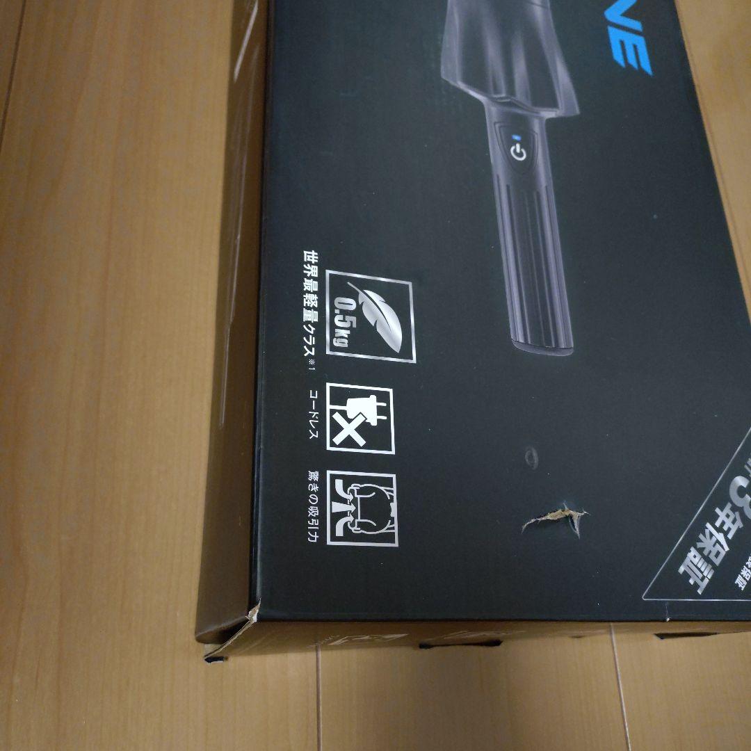 箱、取説破れあり　ショップジャパン インビクタスワン 新品　黒