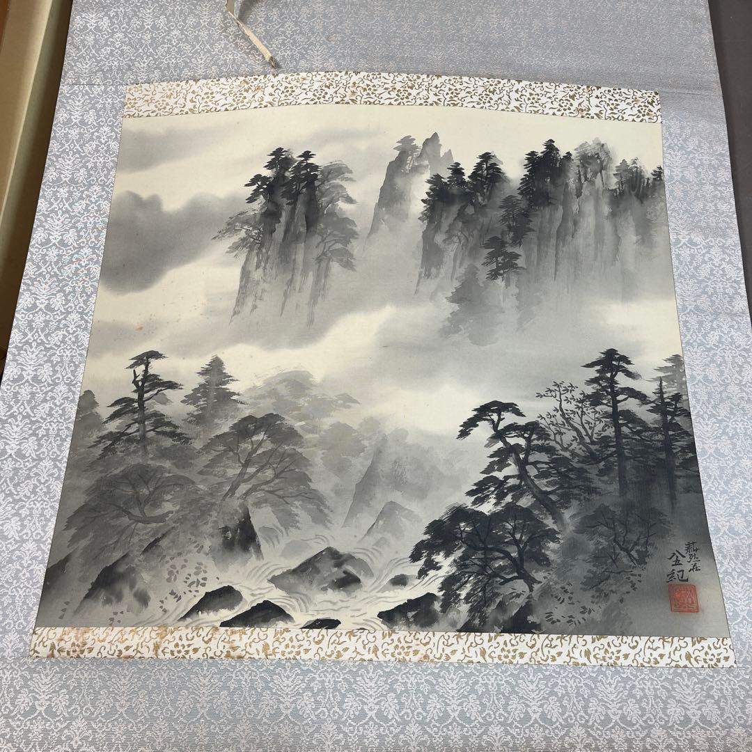 掛け軸 12本まとめて