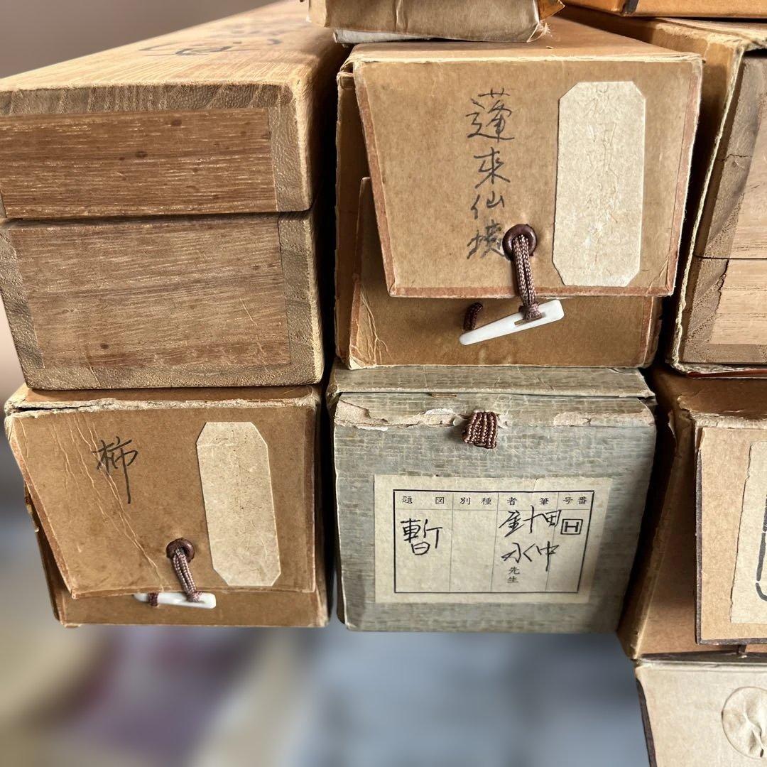 掛け軸 12本まとめて