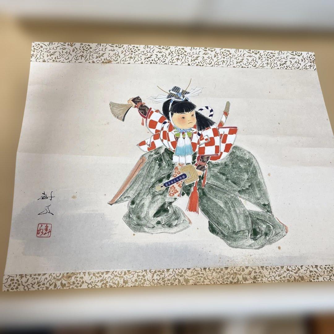 掛け軸 12本まとめて