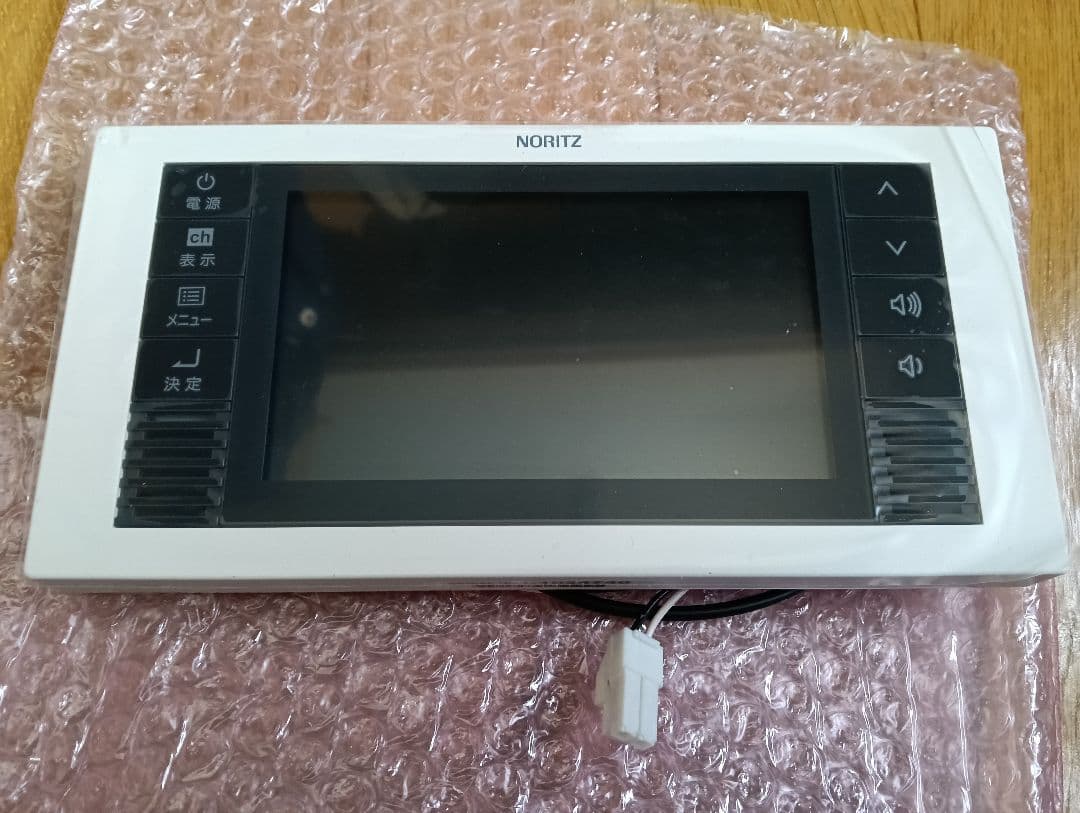 NORITZ 防水テレビ YTVD-501W