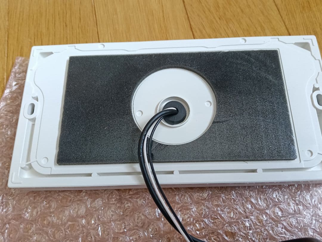 NORITZ 防水テレビ YTVD-501W