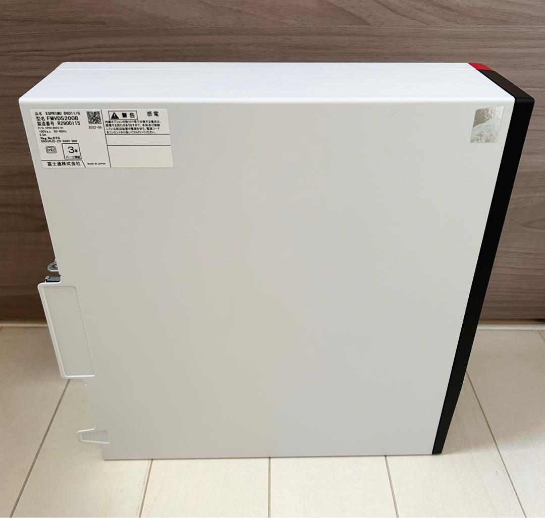 富士通 FUJITSU ESPRIMO D6011/G i5 第10世代 SSD