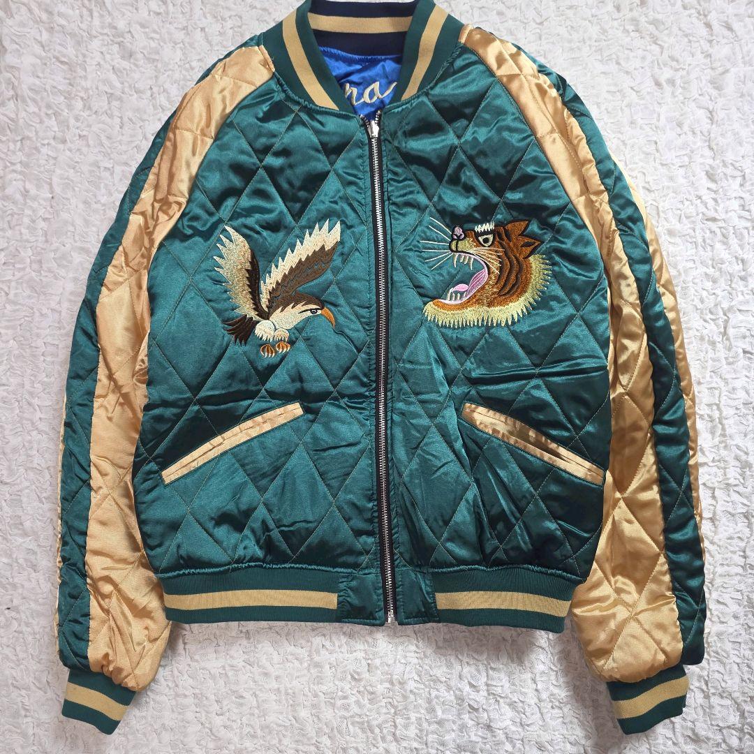 Lapine ラピーヌ 三重搭 サテン ヴィンテージ スカジャン リバーシブル