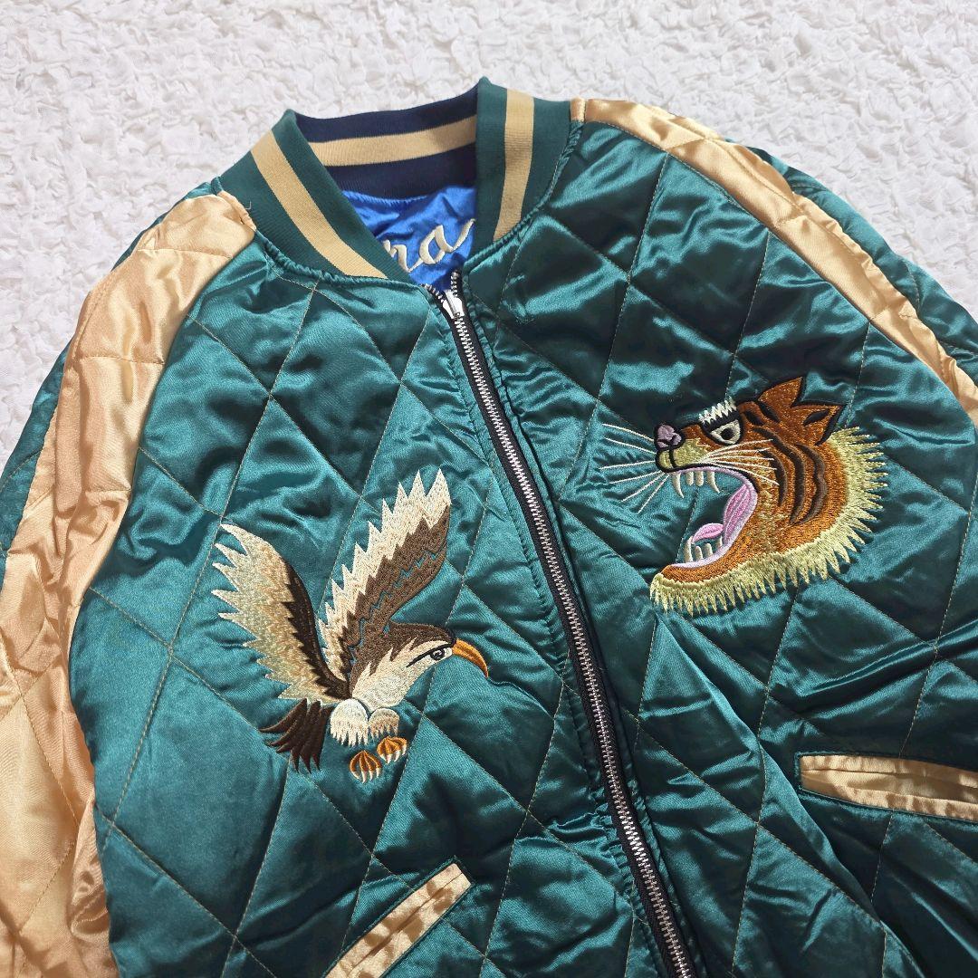 Lapine ラピーヌ 三重搭 サテン ヴィンテージ スカジャン リバーシブル