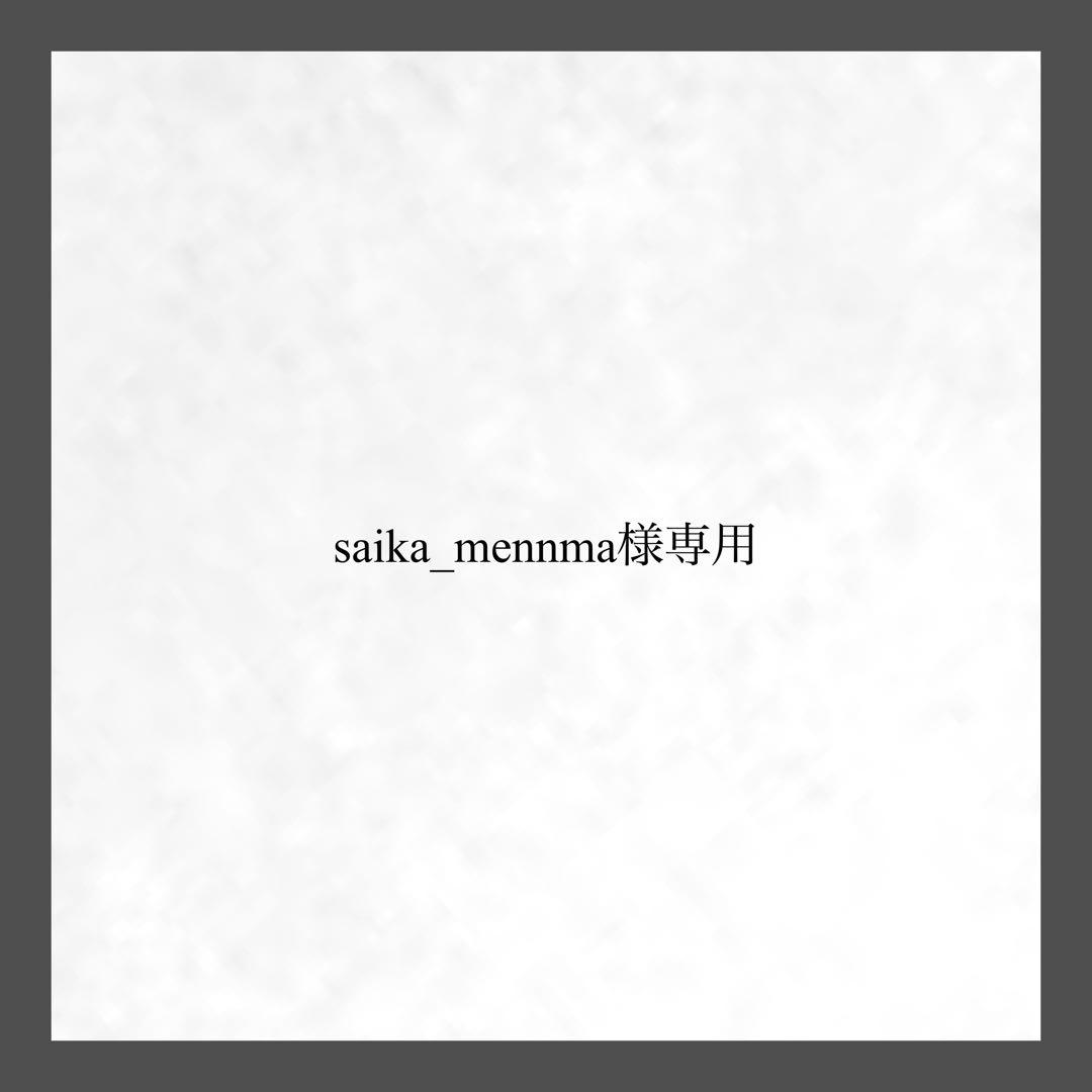 ピアス saika_mennma