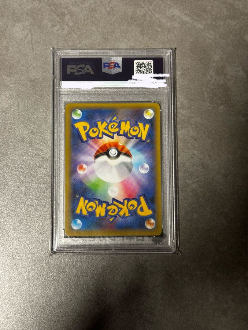 2021 ポケモンカード ミュウツーEX 25周年