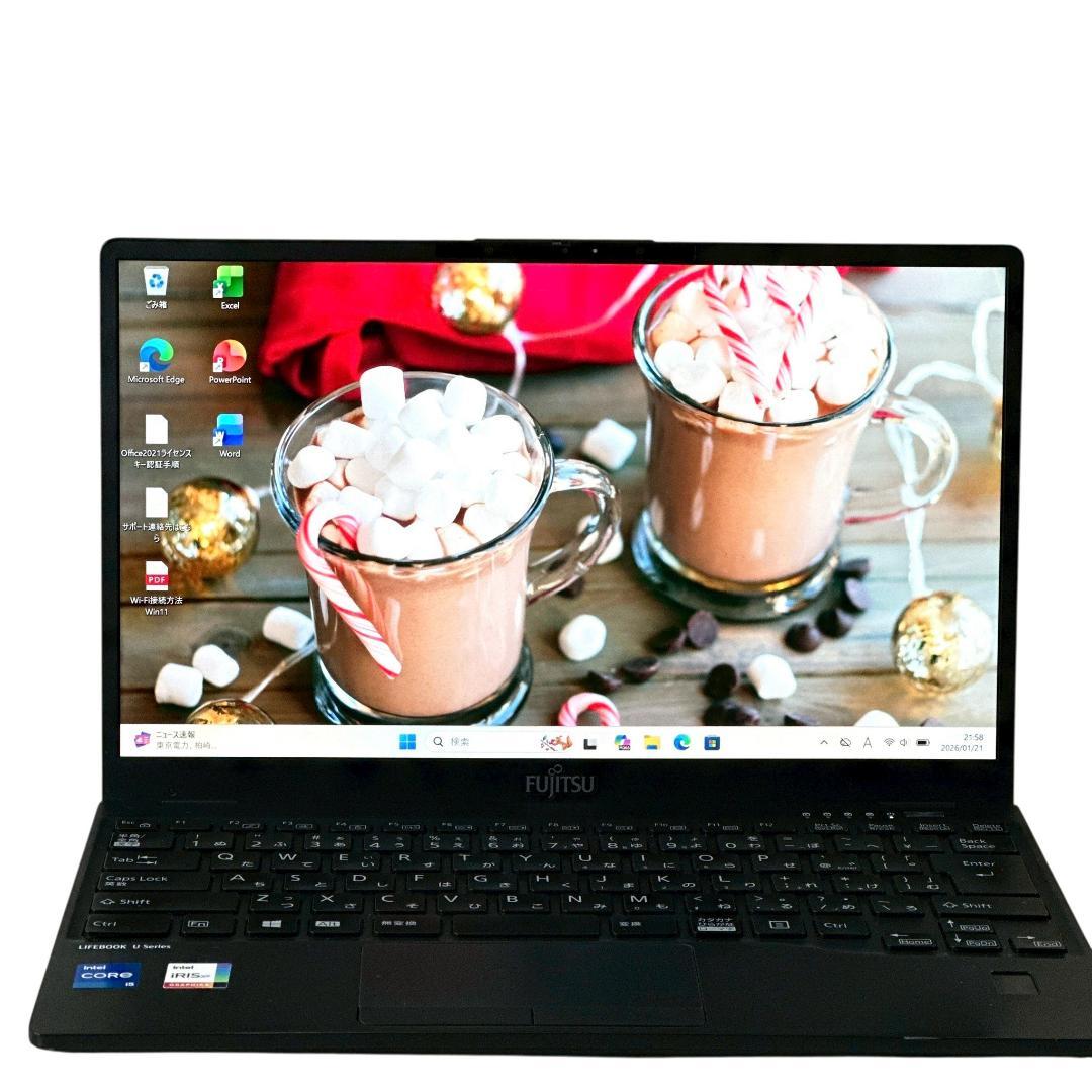 富士通 ノートパソコン バッテリ優秀 i5 11世代 U9311 超軽量 759