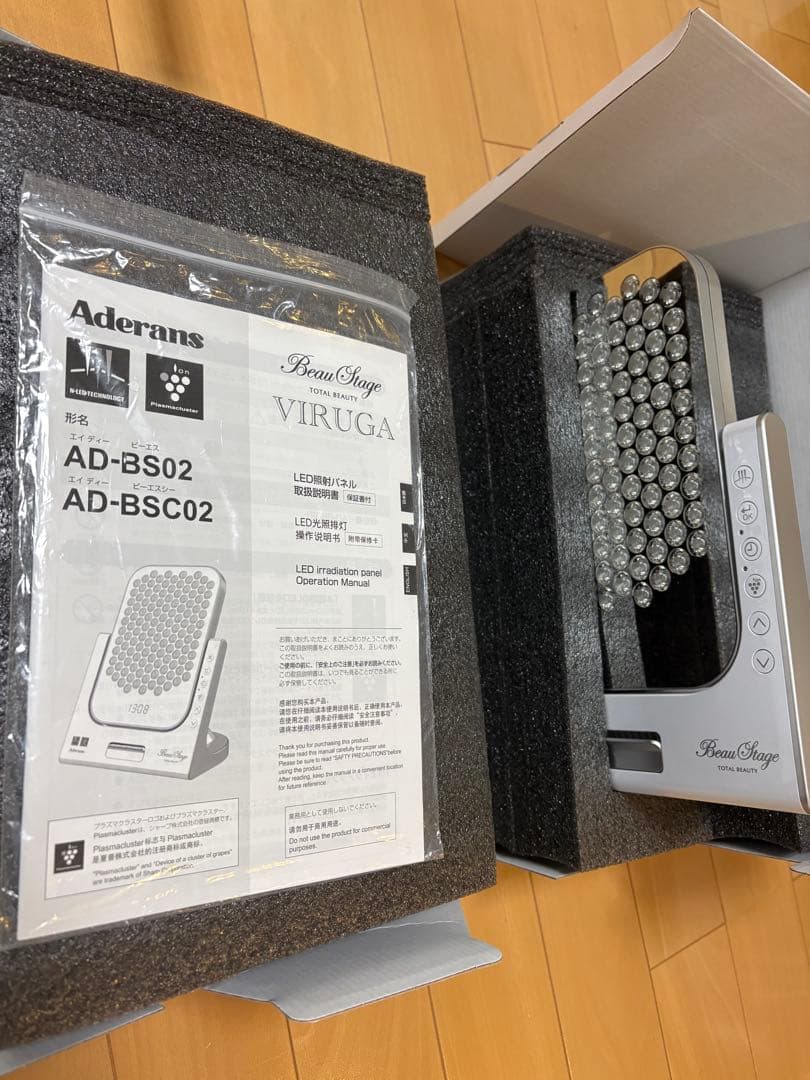 ボディ・フェイスケア BeauStage AD-BS02-W WHITE