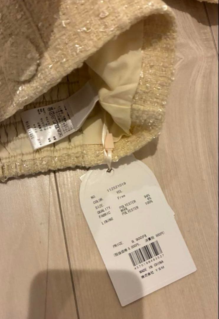 ダーリッチ ホルターネックオフショルツイードトップス イエロー Darich